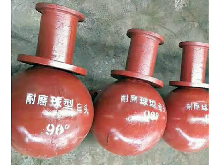 球形陶瓷耐磨弯头