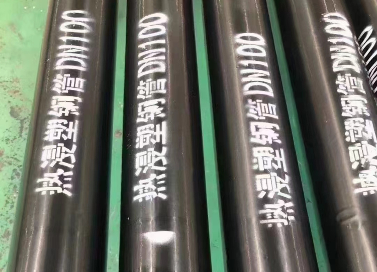 热浸塑钢管