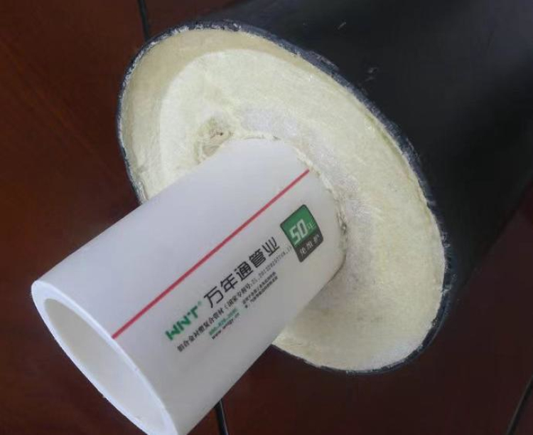 饮用水输送PERT II型保温
