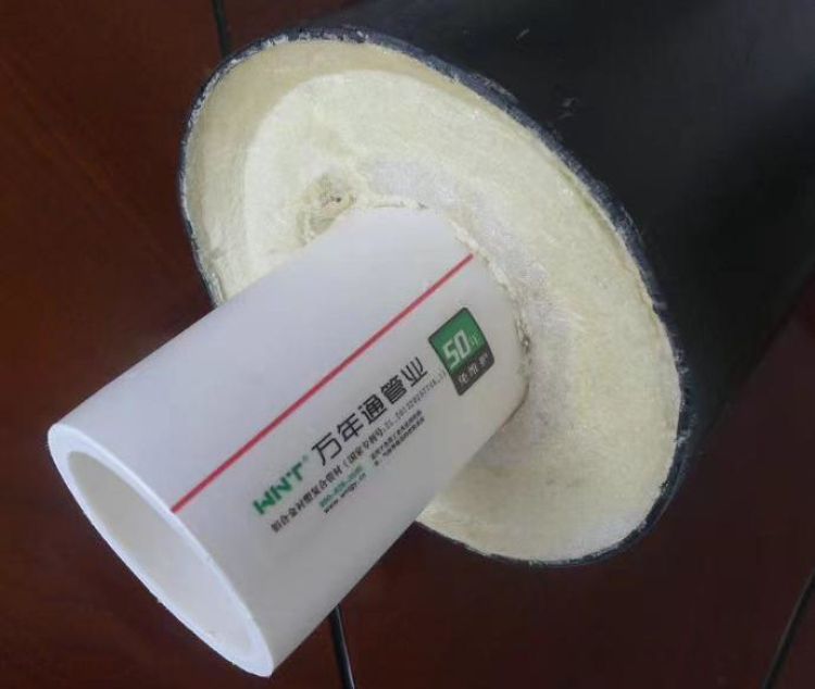 PVC保温管